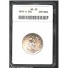 Image 1 : 1874-S 25C Arrows MS65 ANACS.