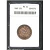 Image 1 : 1883 25C MS64 ANACS.