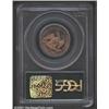 Image 2 : 1858 25C PR63 PCGS.