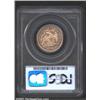 Image 2 : 1876 25C PR64 PCGS.