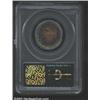 Image 2 : 1885 25C PR66 PCGS.