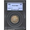 Image 1 : 1898 25C MS64 PCGS.