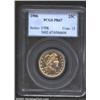 Image 1 : 1906 25C PR67 PCGS.