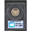 Image 2 : 1906 25C PR67 PCGS.