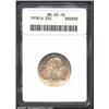 Image 1 : 1918-S 25C MS63 Full Head ANACS.