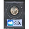 Image 2 : 1920 25C MS66 PCGS.