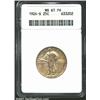 Image 1 : 1924-S 25C MS61 Full Head ANACS.