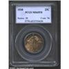 Image 1 : 1930 25C MS65 Full Head PCGS.