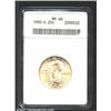 Image 1 : 1930-S 25C MS66 ANACS.
