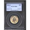 Image 1 : 1932-S 25C MS64 PCGS.