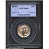 Image 1 : 1932-S 25C MS65 PCGS.