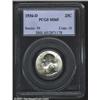 Image 1 : 1936-D 25C MS65 PCGS.