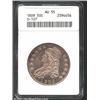 Image 1 : 1809 50C AU55 ANACS.