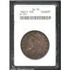 Image 1 : 1822/1 50C AU55 ANACS.