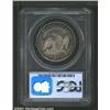 Image 2 : 1829 50C MS64 PCGS.