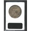 Image 2 : 1834 50C Large Date, Large Letters AU50 ANACS.