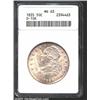 Image 1 : 1835 50C MS63 ANACS.