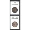 Image 1 : 1837 50C AU58 ANACS, this is a remarkably smooth coin for a circulated Half Dollar with bold definit