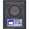 Image 2 : 1842-O 50C Reverse of 1839 AU50 PCGS.