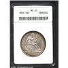 Image 1 : 1853 50C Arrows and Rays MS61 ANACS.