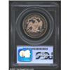 Image 2 : 1871 50C PR63 Deep Cameo PCGS.