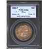 Image 1 : 1902-O 50C MS66 PCGS.