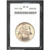 Image 1 : 1911 50C MS63 ANACS.