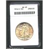 Image 1 : 1916-D 50C MS63 ANACS.
