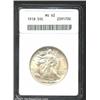 Image 1 : 1918 50C MS62 ANACS.
