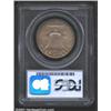 Image 2 : 1955 50C MS66 Full Bell Lines PCGS.