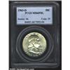 Image 1 : 1963-D 50C MS66 Full Bell Lines PCGS.