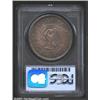Image 2 : 1795 S$1 Flowing Hair, Three Leaves AU50 PCGS.