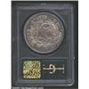 Image 2 : 1795 S$1 Draped Bust XF40 PCGS.