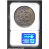 Image 2 : 1795 S$1 Draped Bust AU58 NGC.
