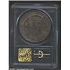 Image 2 : 1799 S$1 XF45 PCGS.