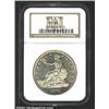 Image 1 : 1878-S T$1 MS63 NGC.