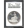 Image 1 : 1882 T$1--Tooled, Cleaned--ANACS, Proof, Net PF55.