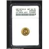 Image 1 : 1903 G$1 Louisiana Purchase/Jefferson--Cleaned--ANACS.