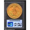 Image 2 : 1915-S $50 Panama-Pacific 50 Dollar Round MS64 PCGS.