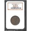 Image 1 : 1847 1C Hawaii Cent AU50 Brown NGC.