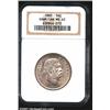 Image 1 : 1883 50C Hawaii Half Dollar MS62 NGC.