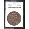 Image 1 : 1883 S$1 Hawaii Dollar AU58 ANACS.
