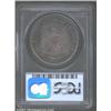 Image 2 : 1878 S$1 Dollar, Judd-1554, Pollock-1733, R.