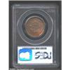 Image 2 : 1855 P1C Flying Eagle Cent, Judd-173, Pollock-198, R.