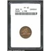 Image 1 : 1858 P1C Flying Eagle Cent, Judd-198, Pollock-229, R.