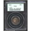 Image 1 : 1869 25C Standard Silver Quarter Dollar, Judd-727, Pollock-808, R.