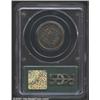 Image 2 : 1869 25C Standard Silver Quarter Dollar, Judd-727, Pollock-808, R.