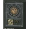 Image 2 : 1870 50C Half Dollar, Judd-934, Pollock-1040, R.