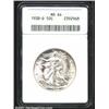 Image 1 : 1938-D 50C MS64 ANACS.