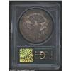 Image 2 : 1803 S$1 Small 3 VF35 PCGS.